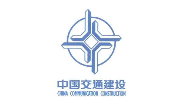 中國交通建設